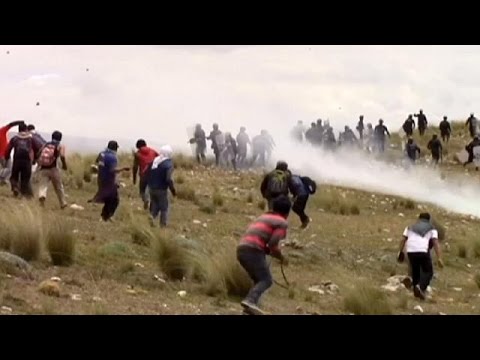 احتجاجات جنوب غرب البيرو لفتح جامعة جديدة