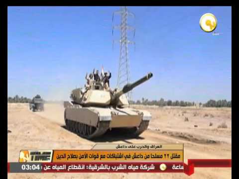 قيادة العمليات في العراق تنفي تحرير 1500 أسير لدى داعش