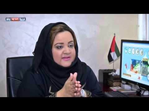 شاهد المحميات الطبيعية والبيئة المستدامة في الإمارات