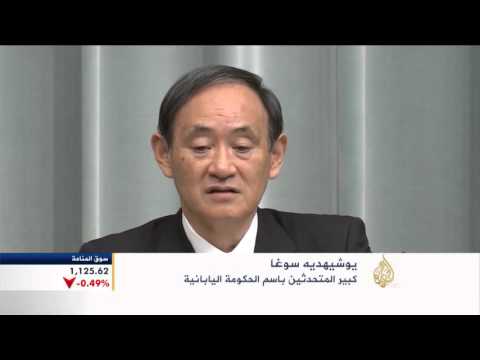 هويات شخصية للحد من التهرب الضريبي في اليابان