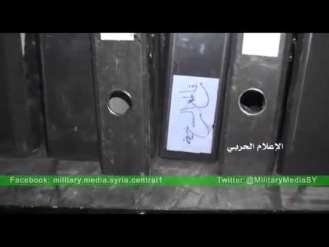 ملفات سرية من مقرات داعش فى تدمر بعد تحريرها