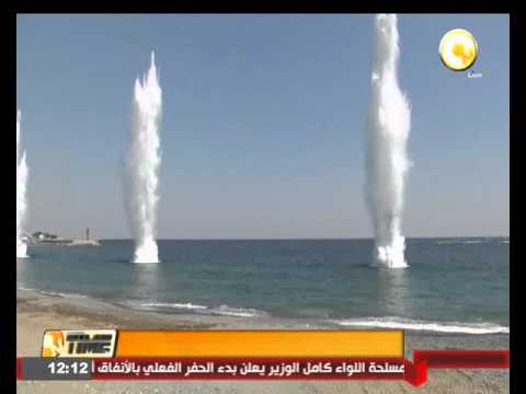 كوريا الجنوبية تجري تدريبات واسعة بالذخيرة الحية في بحر اليابان