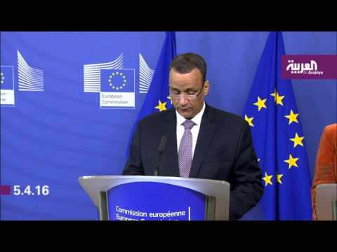 البحرية الأميركية تُصادر شحنة سلاح إيرانية