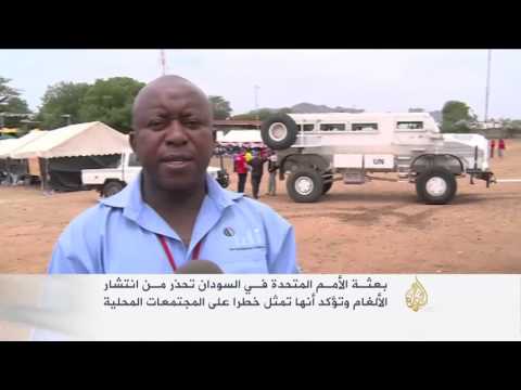 غياب التوعية بمخاطر الألغام في جنوب السودان