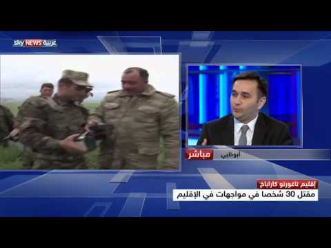 شاهد سفارة أذربيجان تعلق على تجدُد الاشتباكات مع أرمينيا