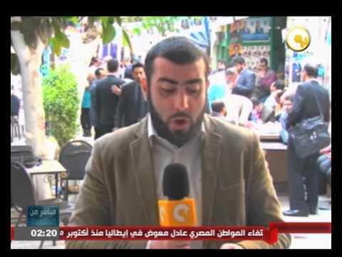 آخر مستجدات إنتخابات المرحلة الأولى للنقابات الفرعية بالمحامين