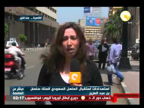 إستعدادات استقبال العاهل السعودي الملك سلمان بن عبدالعزيز في مصر