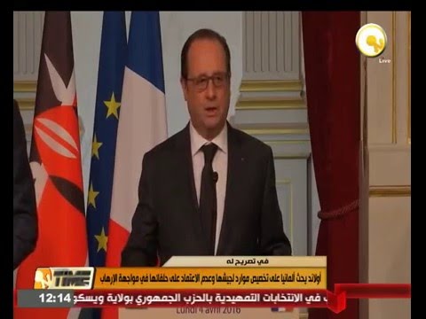 الرئيس الفرنسي أولاند يحث ألمانيا على تخصيص موارد لجيشها