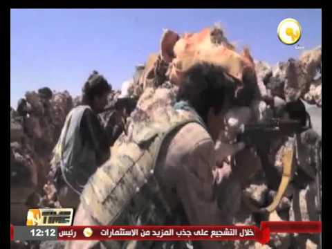 المجلس العسكري يُؤكّد أنَّ الجيش اليمني والمقاومة يسيطران على مواقع جديدة في محافظة الجوف