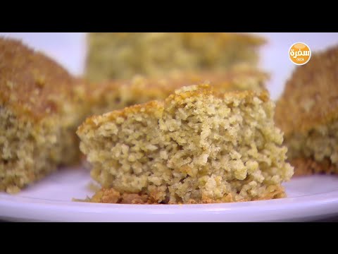 شاهد طريقة عمل كيكة الشوفان