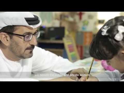 قناة حكومة الإمارات تبثّ مادة مصوّرة من 5 دقائق على اليوتيوب