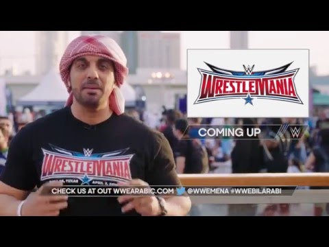 شاهد الأفعى راندي أورتن يخطف الأنظار في دبي