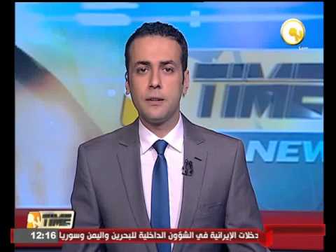 شاهد مقتل 12 شخصًا في تحطم طائرة صغيرة قرب مطار كوينغا