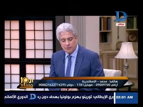 «متصل» ينفعل في اتصال هاتفي في برنامج الإبراشى