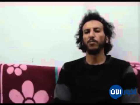 فيديو  مغربي يكشف عن تفاصيل معسكرات داعش في الرقة