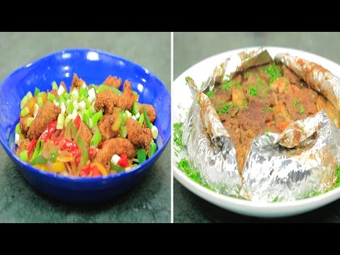 بالفيديو دجاج بعصير الرمان شوربة سمك يونانية ورقة لحمة