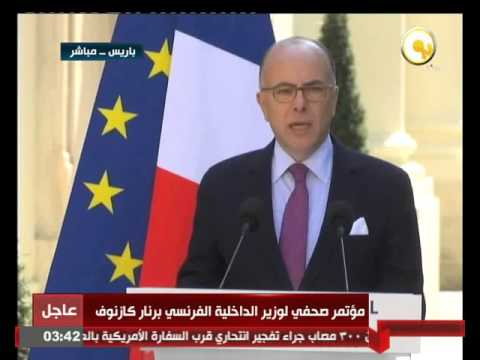 شاهدجانب من المؤتمر الصحافي لوزير الداخلية الفرنسي