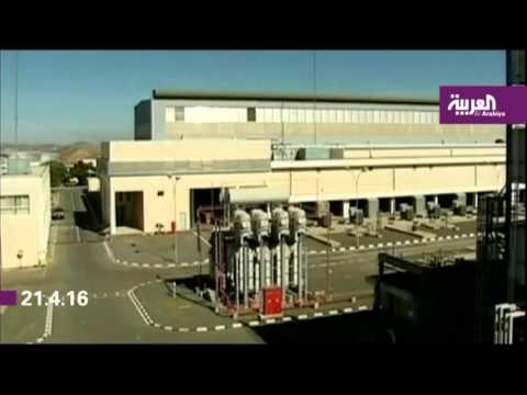 فيديو تقليص خسائر زين والكهرباء