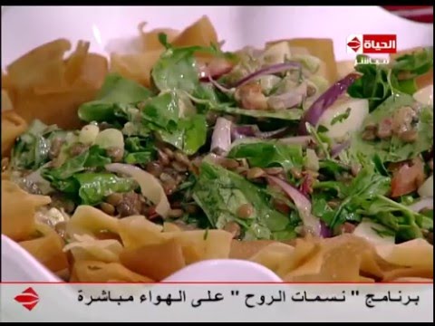 طريقة عمل سلطة عدس بالبطاطس