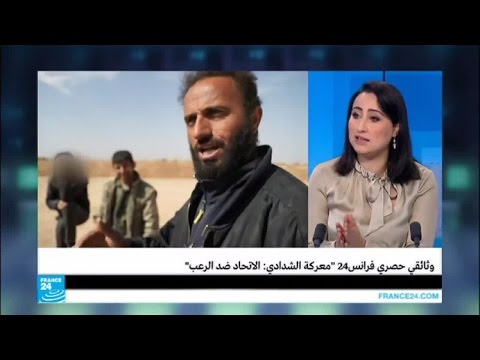 معركة الشدادي شمال شرق سورية