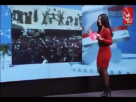 أثناء تقديمها نشرة الأخبار