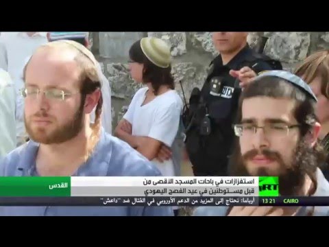 تواصل الاستفزازات الإسرائيلية في القدس