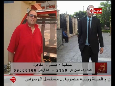 هشام  أحد الحالات الذي فقد 60 كيلو من وزنه في 7 أشهر
