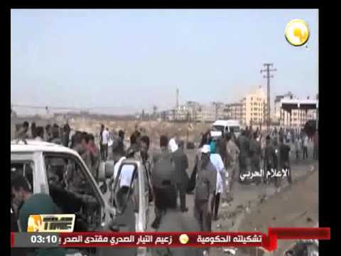 شاهد مقتل 20 شخصًا في قصف للمعارضة