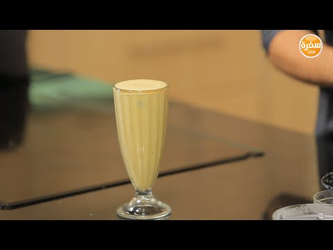 طريقة عمل عصير قرع عسل باللبن