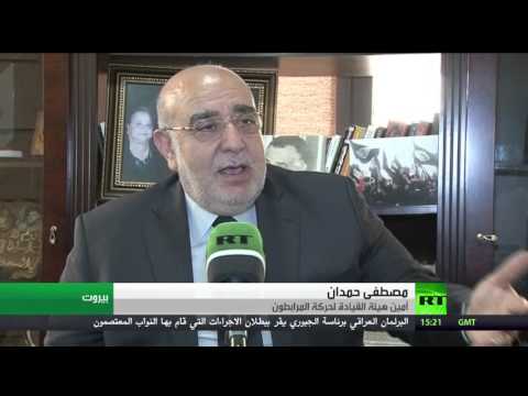 فيديو لبنان يدخل في دائرة الانتخابات البلدية
