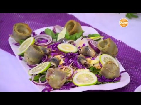 طريقة عمل سلطة سردين