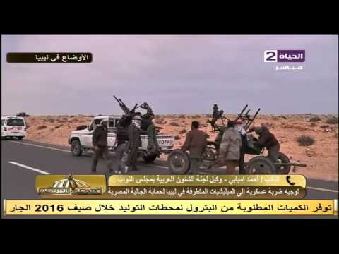 فيديو أحمد إمبابي يطالب السيسي بتوجيه ضربة عسكرية للجماعات الإرهابية في ليبيا