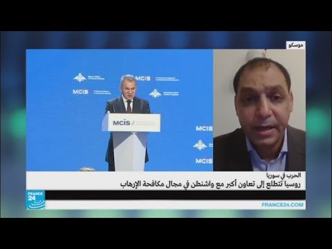 شاهد روسيا تتطلع إلى تعاون أكبر مع واشنطن في مكافحة الإرهاب