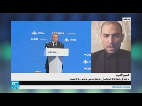 شاهد هل يمكن حدوث تقارب روسي أميركي بشأن السلام في سورية