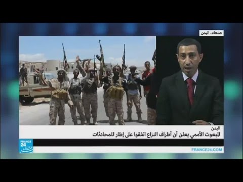 شاهد تواصل العنف على الأرض يؤثر في المفاوضات