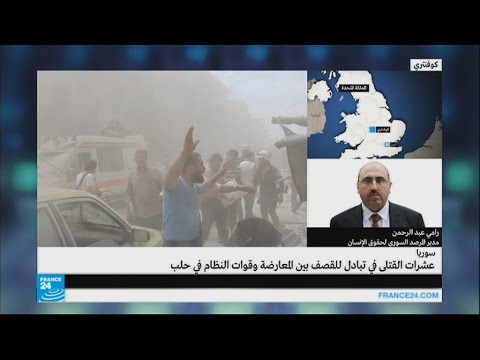 شاهد عشرات القتلى المدنيين في تبادل القصف بين المعارضة والحكومة في حلب