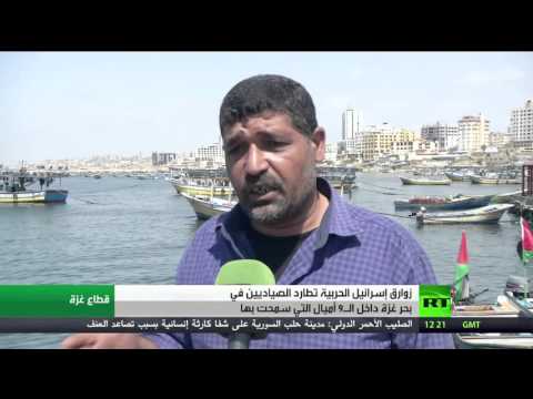 فيديو صيادو غزة مطاردون برا وبحرا