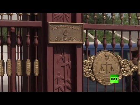 فيديو بيونغ يانغ تحكم على أميركي بالسجن 10 سنوات