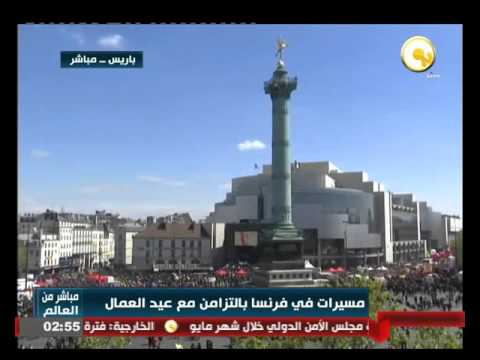 شاهد مسيرات في فرنسا بالتزامن مع عيد العمال