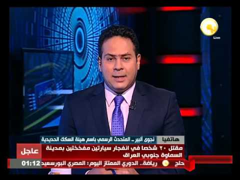 نجوى ألبير تعلن انطلاق قطار المفاجآت بمناسبة شم النسيم