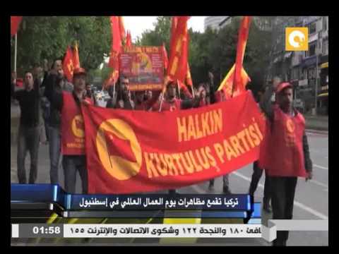 شاهد تركيا تقمع مظاهرات يوم العمال العالمي