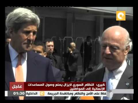 شاهد مؤتمر لوزير الخارجية الأميركي عقب لقاءه مبعوث الأمم المتحدة لسورية