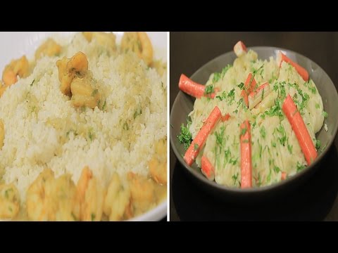 أرز بالجمبري و معجون الكاري