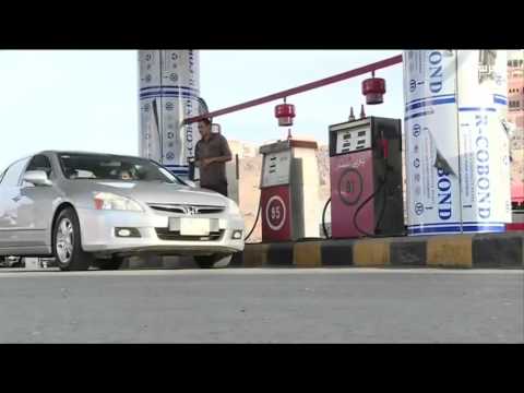 ارتفاع أسعار الغذاء عالميا الشهر الماضي