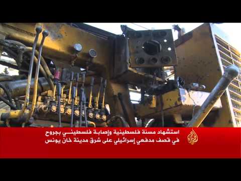 بالفيديو استشهاد مسنة في التصعيد الإسرائيلي على غزة