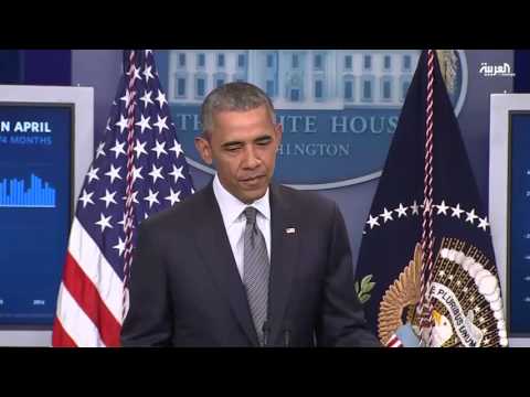 شاهد ترامب يحاول توحيد الجمهوريين بصعوبة