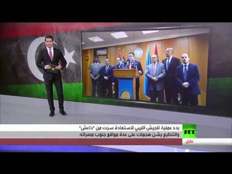 شاهد قتلى وجرحى لمؤيدي حفتر