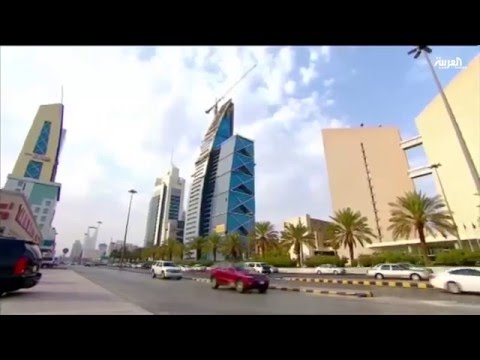 شاهد إعادة هيكلة شاملة للحكومة في السعودية