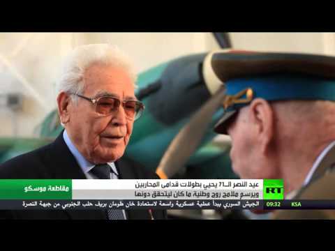 شاهد عيد النصر يحيي أمجاد قدامى المحاربين