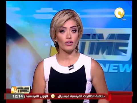 العاصمة البريطانية تستضيف الخميس المقبل قمة حول مكافحة الفساد